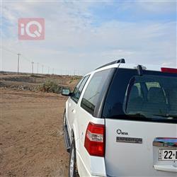 فورد إكسبيديشن